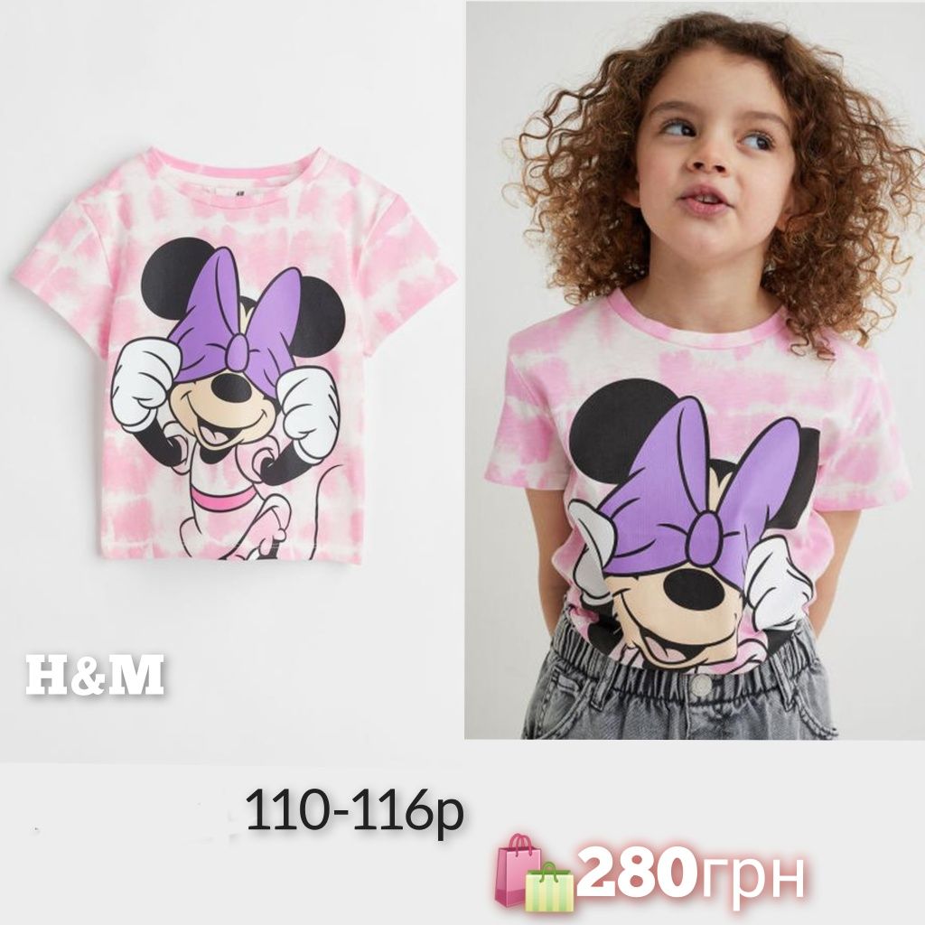 H&M футболка zara lego 98,104,110,116,122, 128,134,140