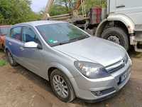 Sprzedam Opel Astra H 1.6 benzyna  USZKODZONY