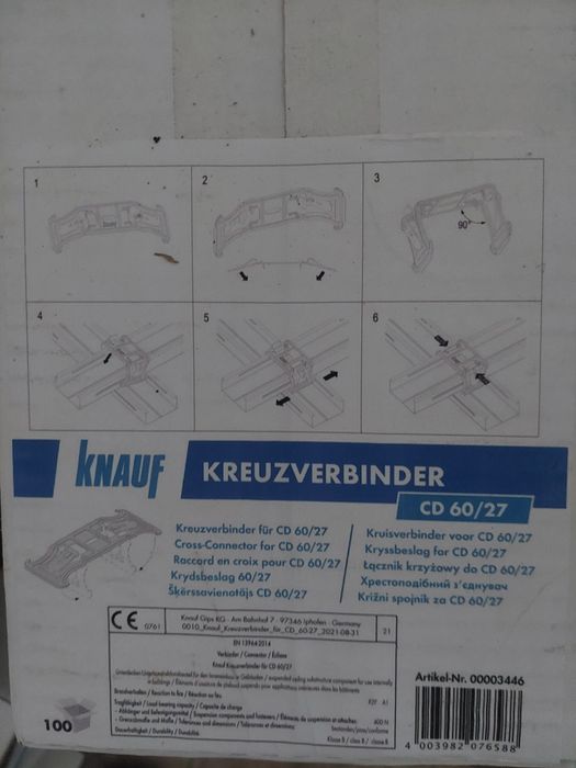 Łącznik krzyżowy zatrzaskowy Knauf Niemcy