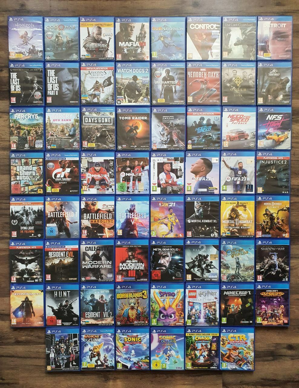Ігри  та   стілбуки   на  PS4/PS5.       Ціна за комплект