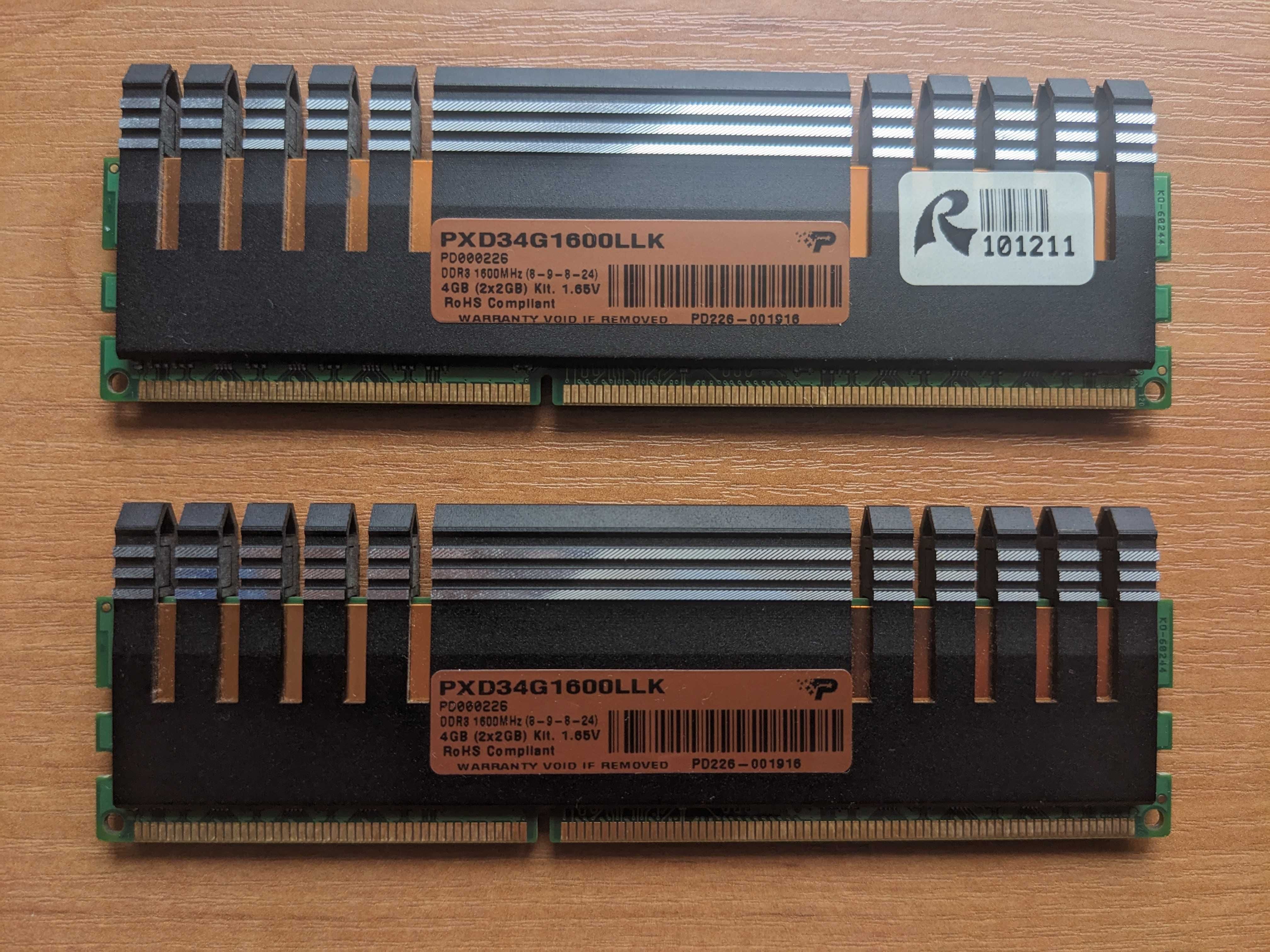 Оперативна пам'ять DDR3 4GB 1600MHz Patriot Viper Xtreme Division 2