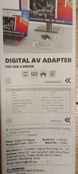 Adapter 4K USB C na HDMI kabel i ładowanie, ekran synchronizacji