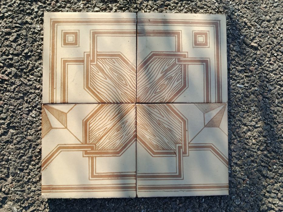 Плитка підлогова