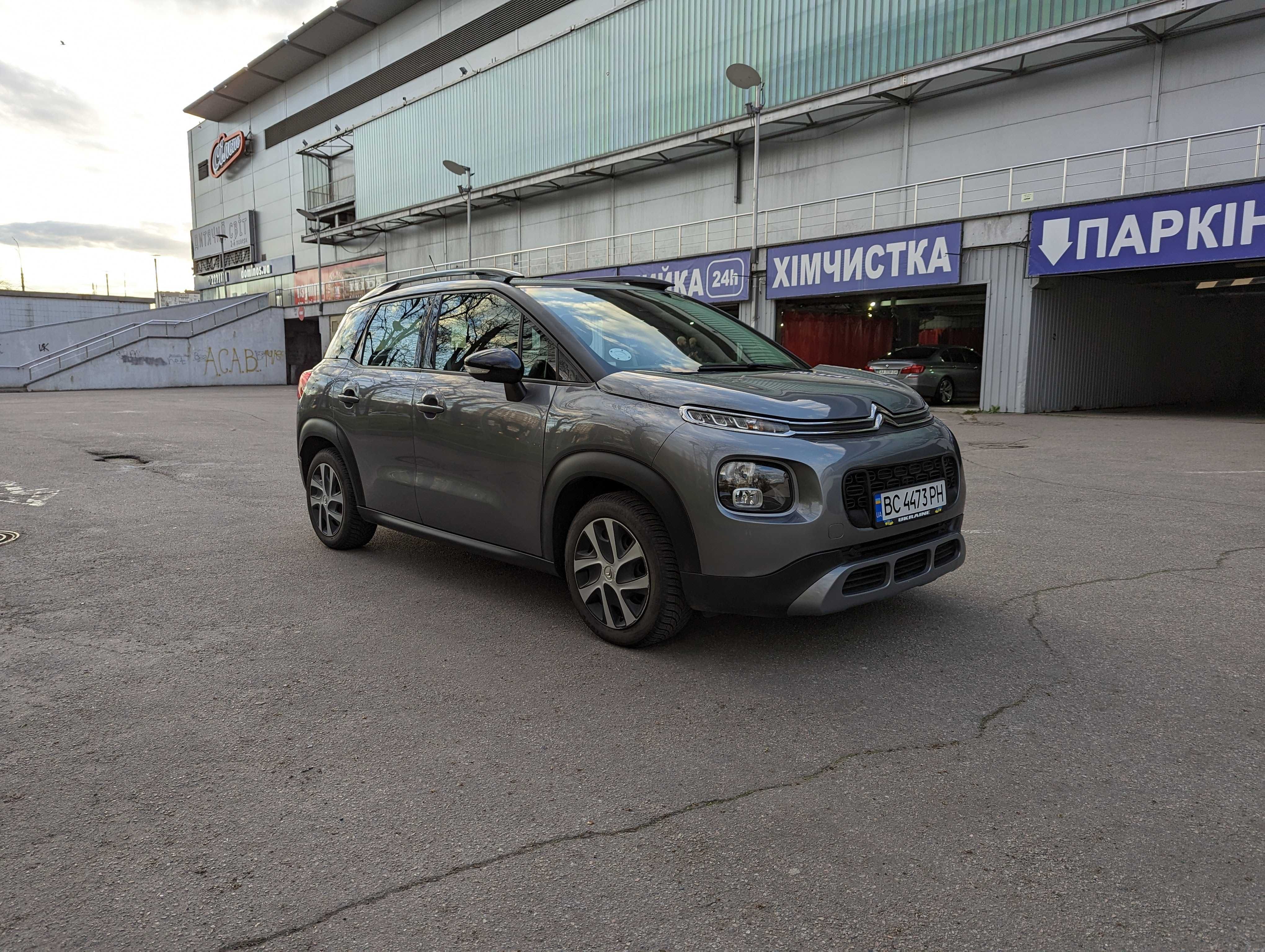 Citroen C3 Aircross