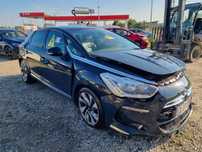 Citroën DS5 2.0 HDI Hybryda, 200 KM, Automat, Panorama, Skóra, Navi