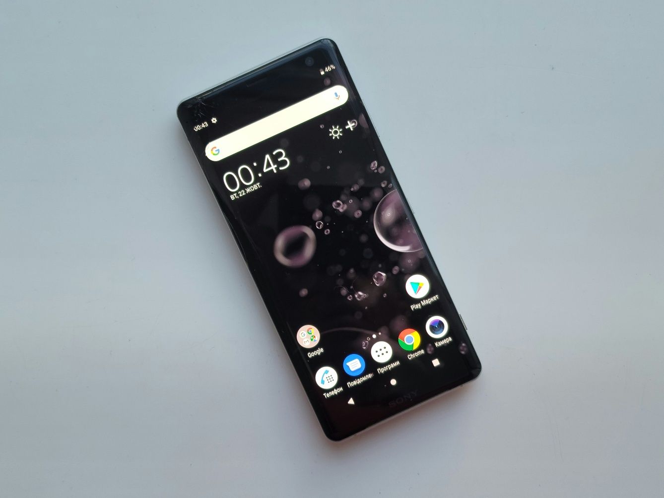 Sony Xperia XZ3 Dual White Silver під ремонт або відновлення