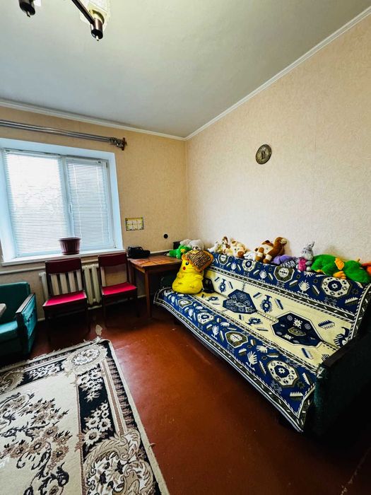 Продам будинок Кременчук