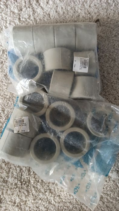 Товары для дома и квартиры.