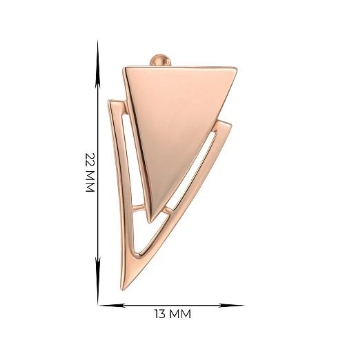 Сережки золоті трикутники 585 Червоне золото