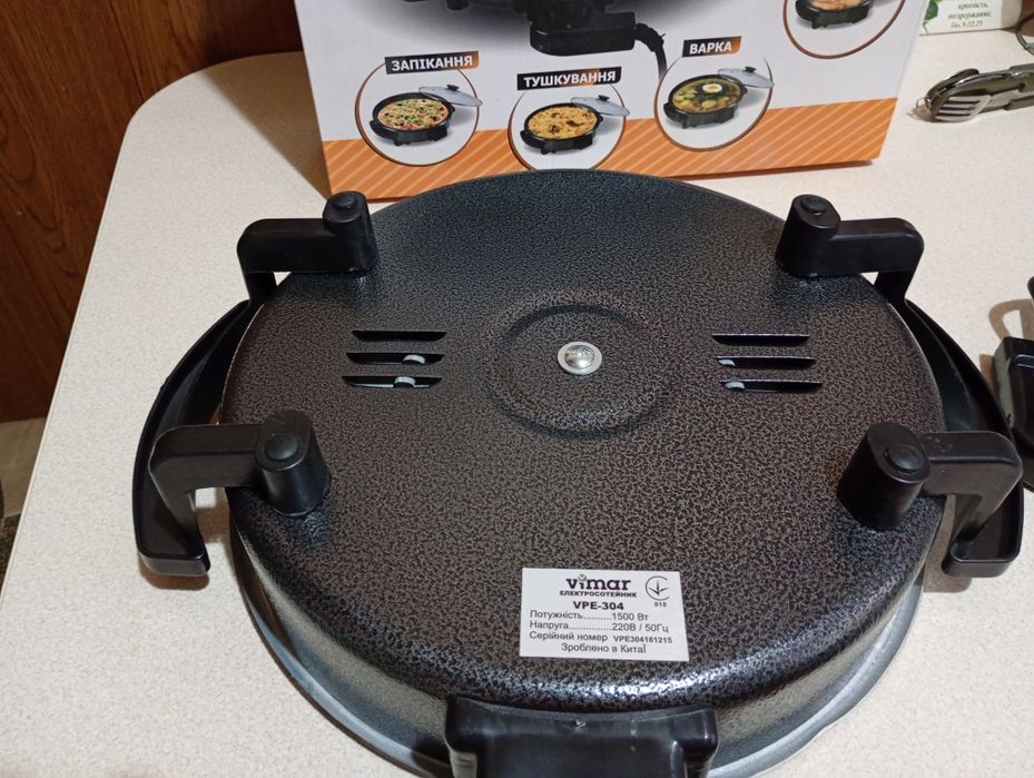 Електричний сотейник Vimar VPE-304
