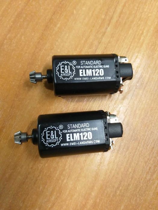 Мотор базовий ELM 120