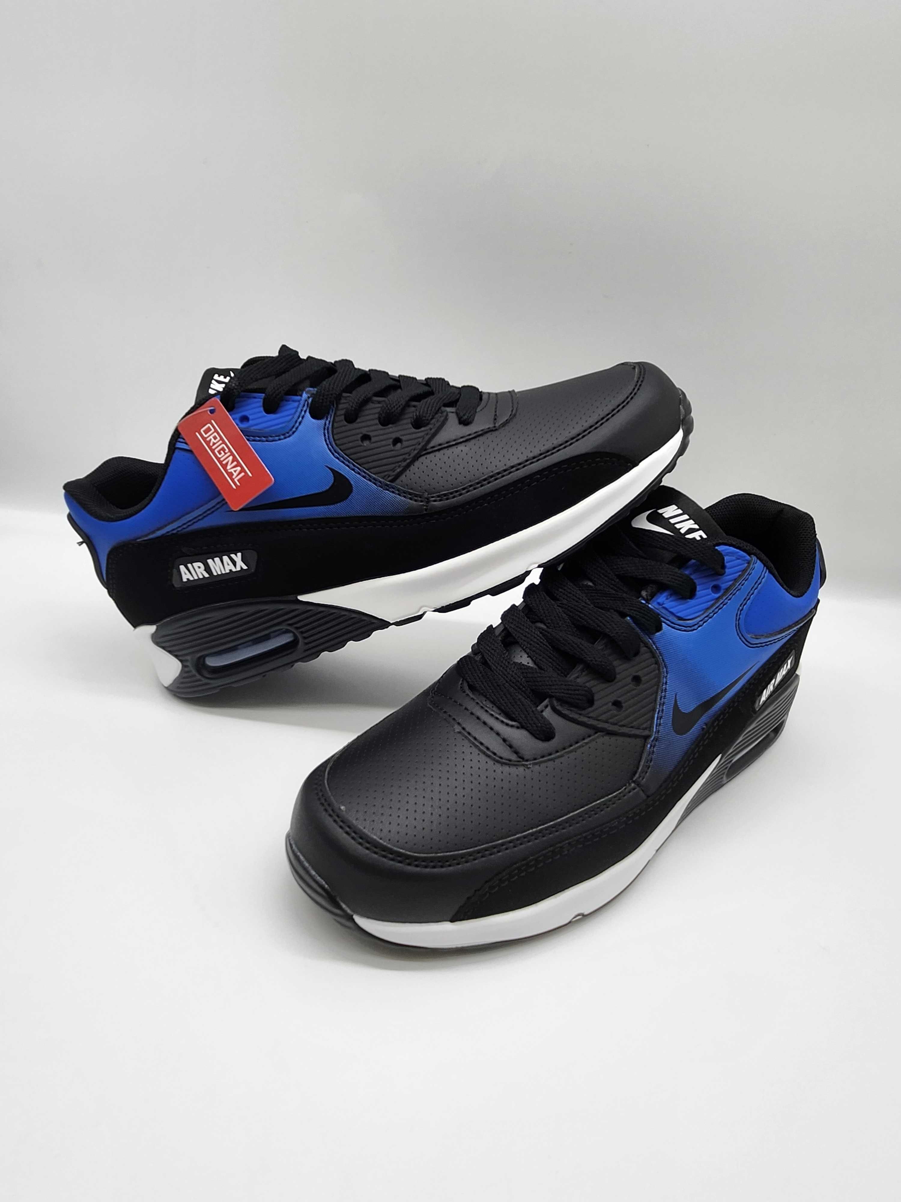 Nike AirMax meskie buty WYPRZEDAZ 44-110ZL.Kilka modeli w ogloszeniu