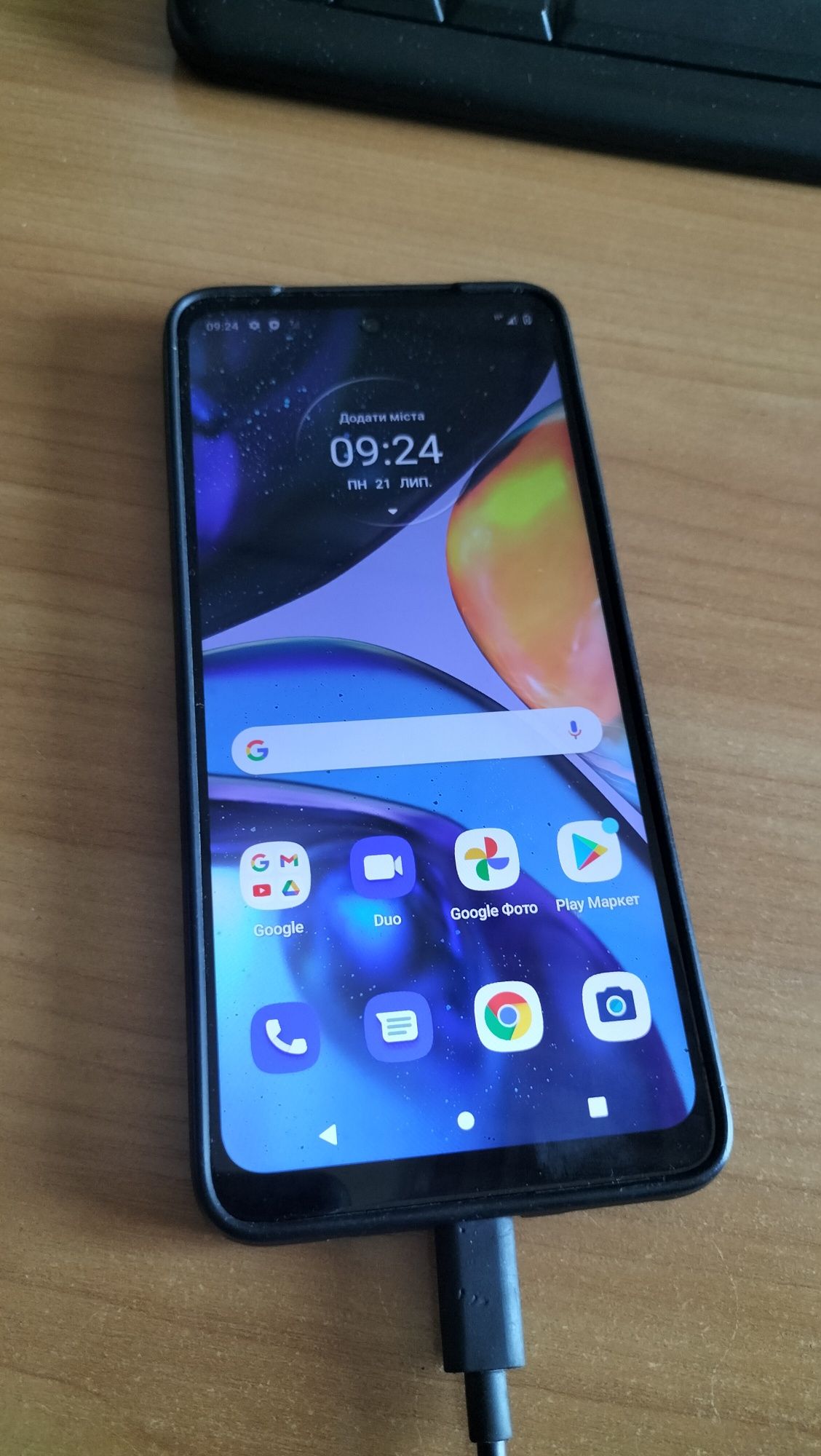 Смартфон moto g 22