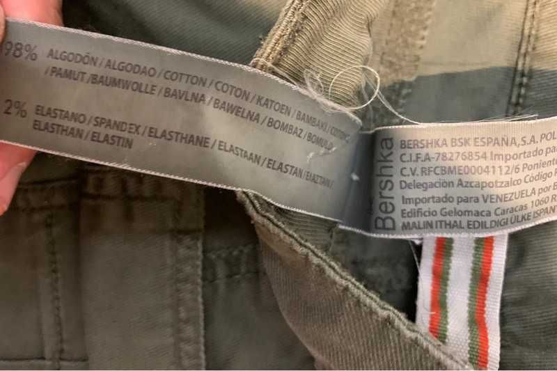 Rybaczki Bershka 34 (XS) khaki spodnie 3/4