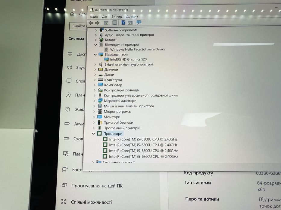 Ультрабук-планшет Microsoft Surface Pro 4 1724 | TOUCHScreen | Core i5