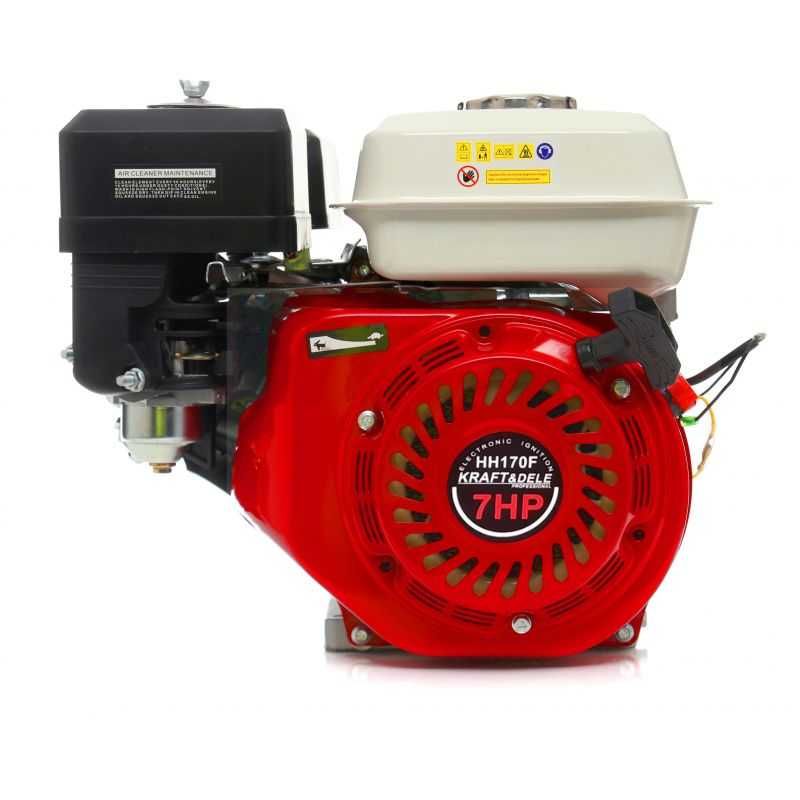 Silnik spalinowy 7.0HP 20mm KD1825 NOWY