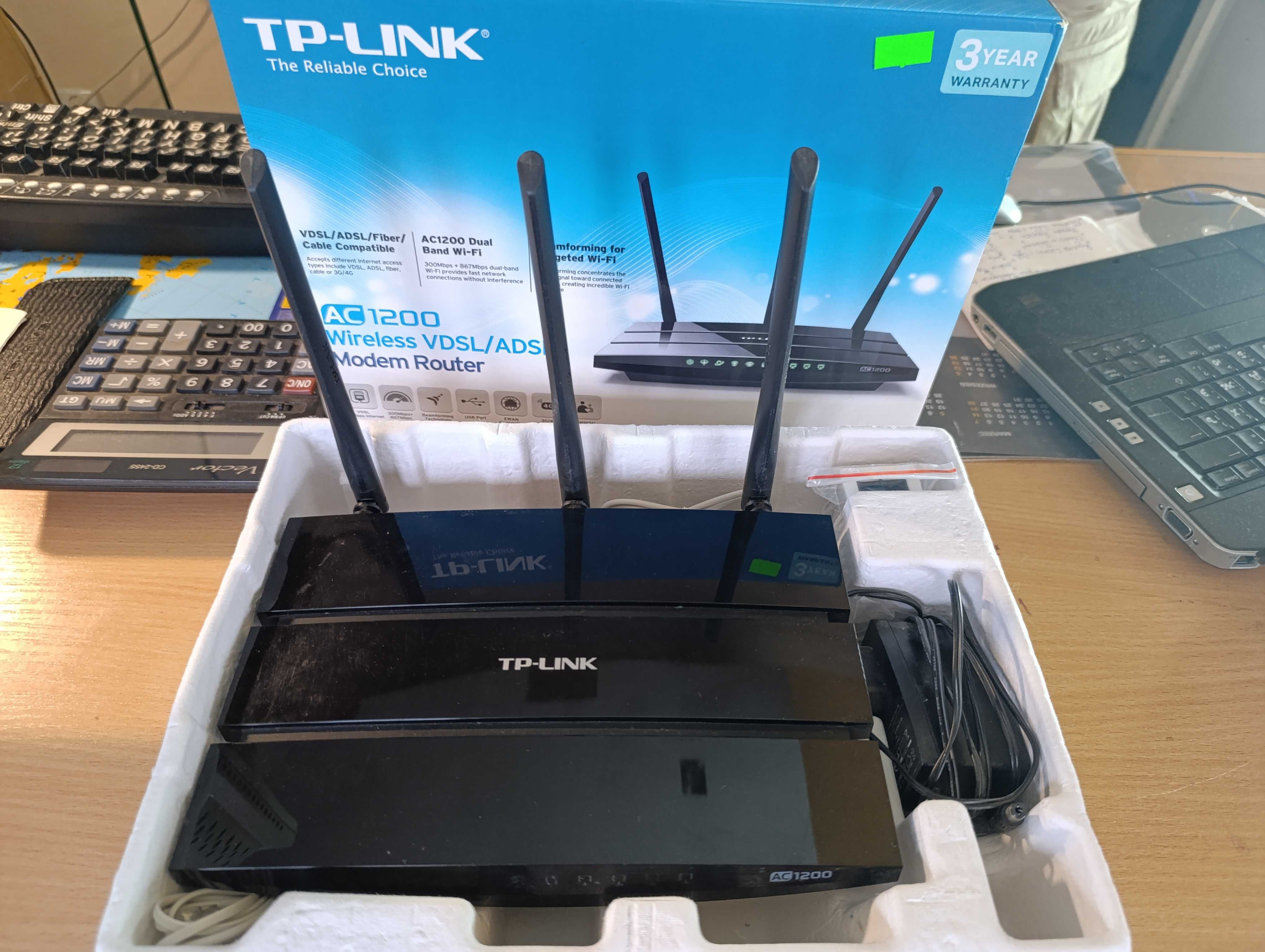 Router TP-LINK Archer Wireless VDSL/ADSL