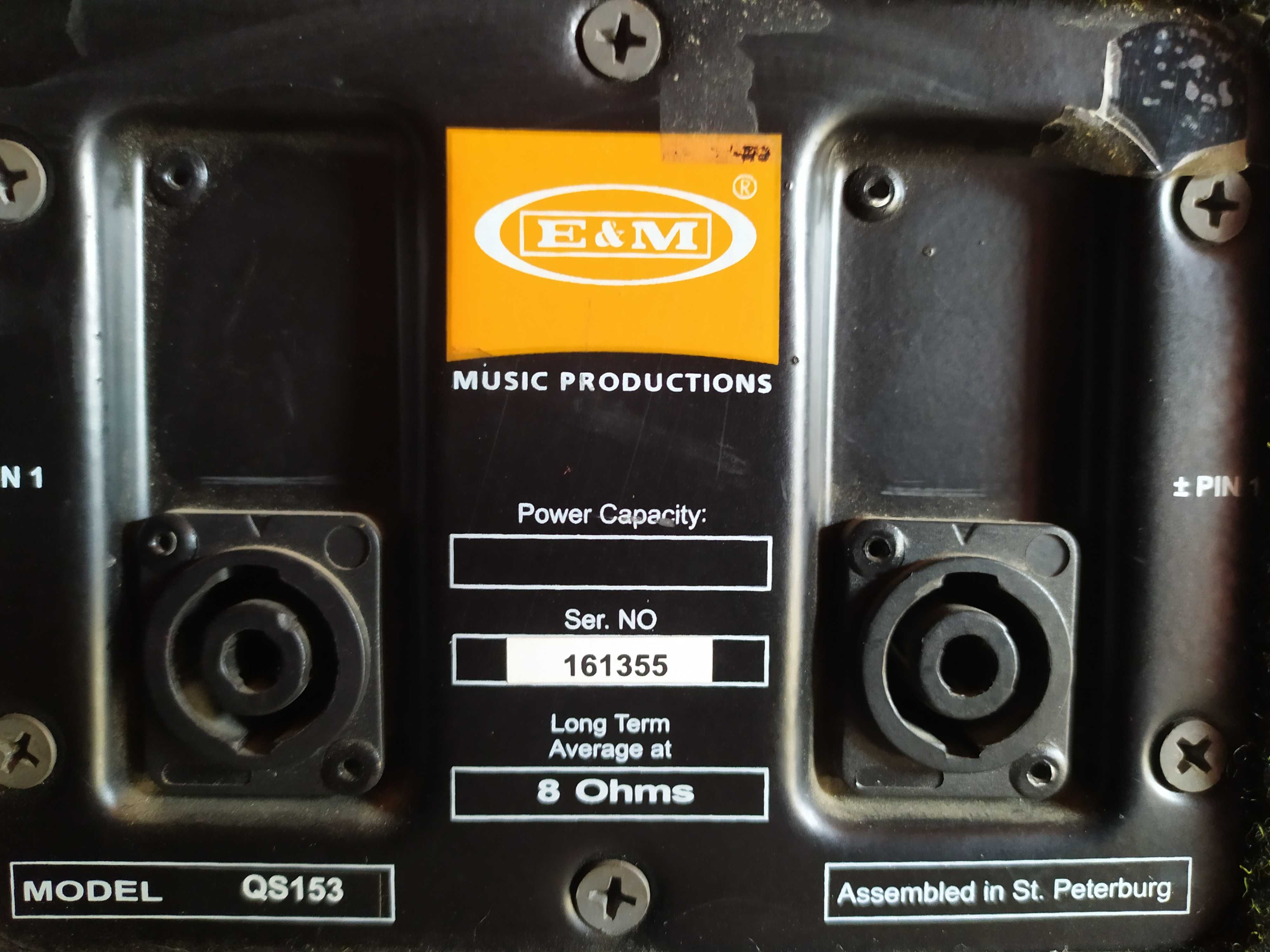 Колоноки   EVM c динамиками  EMINENCE DELTA-15A, 400 Вт, 8 Ом, 100 дБ.