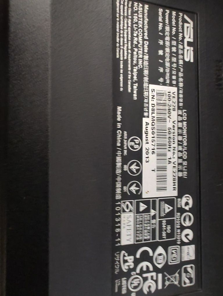 Монітор ASUS ve- 228 version: ve 228 HR