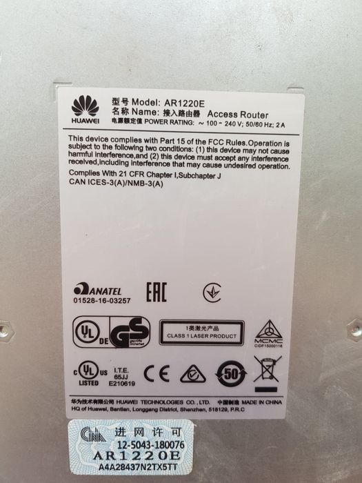 Продам Маршрутизатор HUAWEI AR1220E 
КОД ТОВАРУ: U0421217 маршрутизато