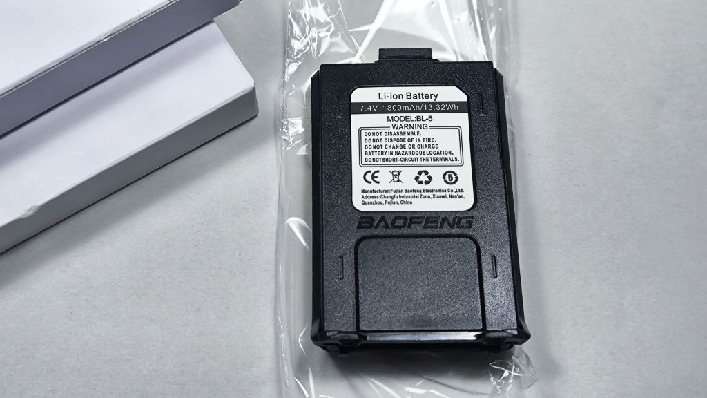 Bateria para radio Baofeng BL-5 para UV-5R UV-5RA NOVA
