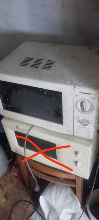 Мікроволновки ідеал