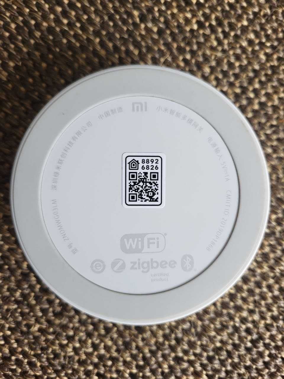Xiaomi Gateway 3