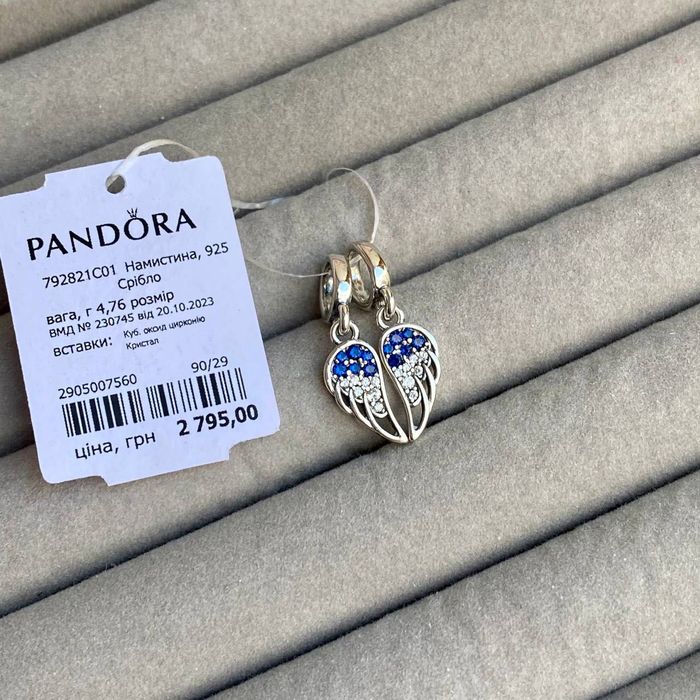 Намистина пандора оригінал, намистина крила пандора, шарм пандора