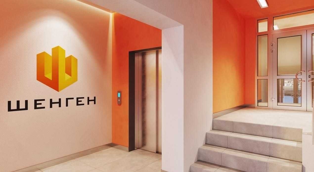 1 кімн. 45.9м.кв апартаменти в ЖК (Шенген). Внесок від 30%.