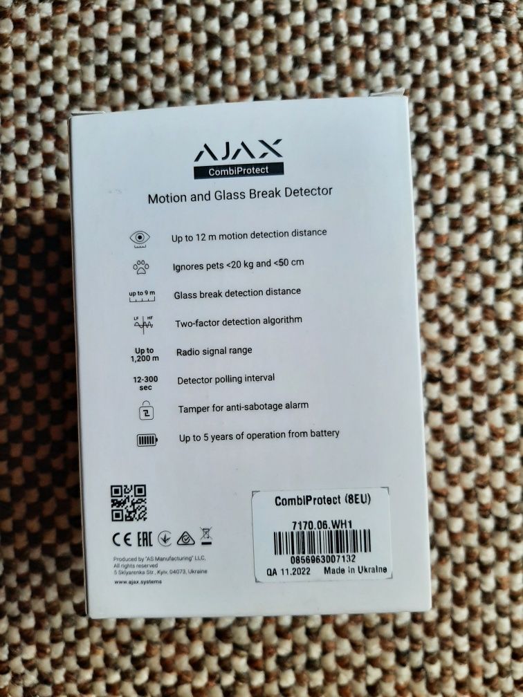 Ajax CombiProtect Нове