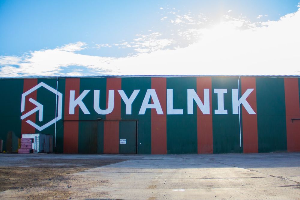 Продажа производственно-складского комплекса, логистического центра