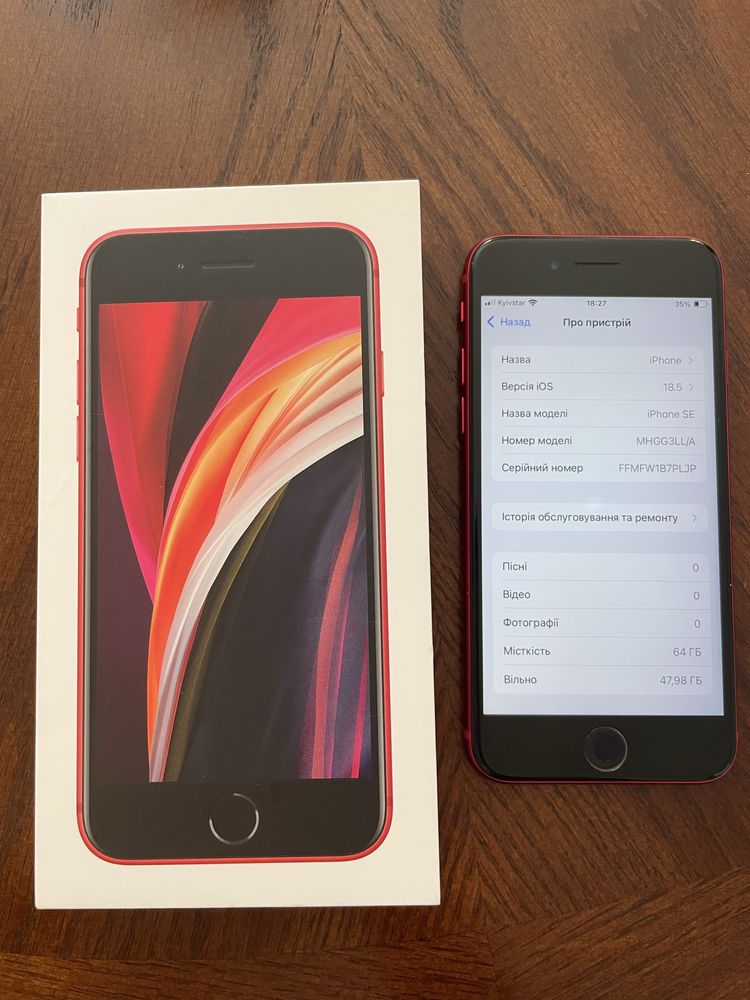 IPHONE SE 2020 Product RED