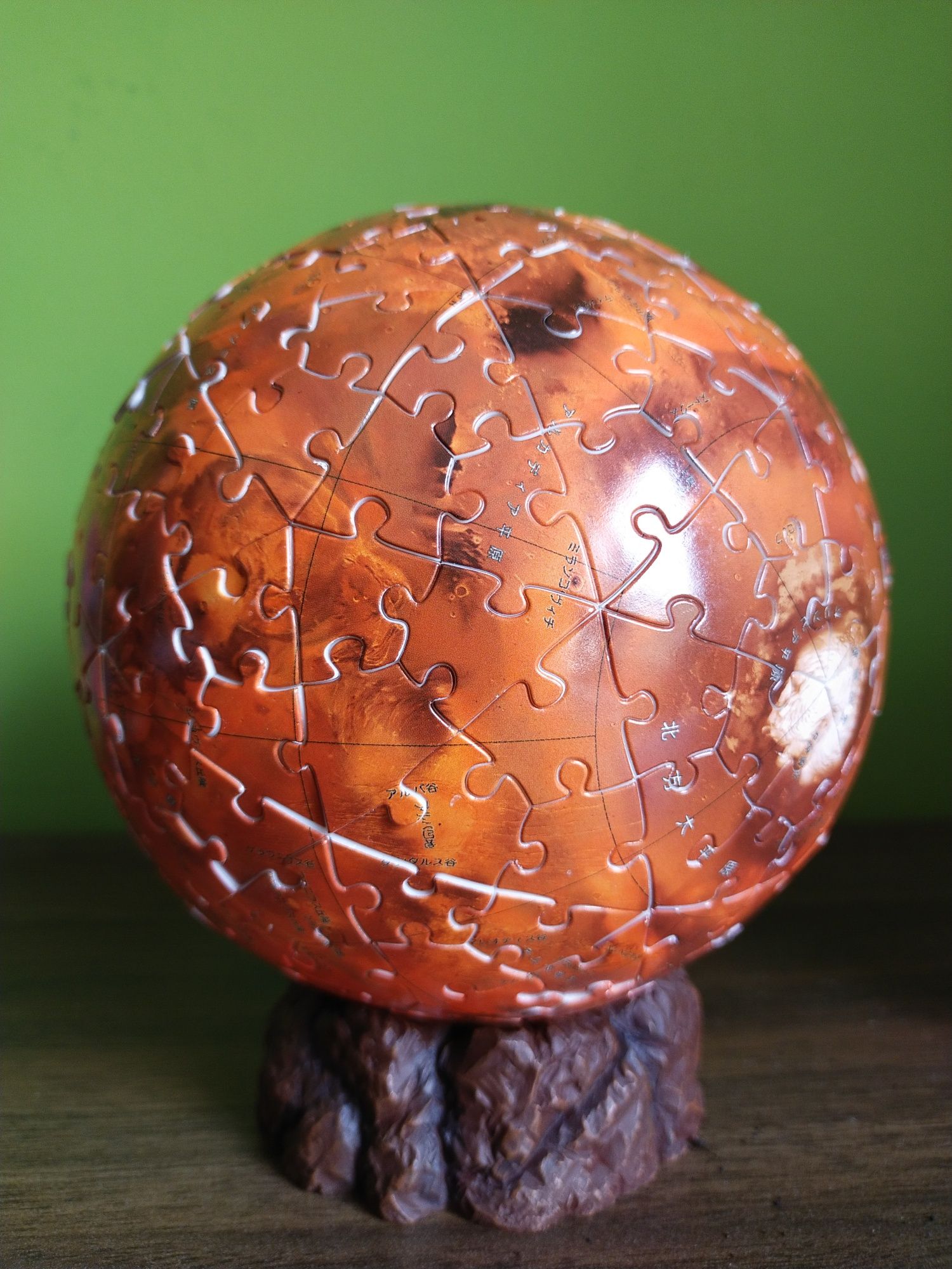 Japońskie puzzle 3D planeta Mars, 240 elementów