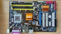 Материнская Плата ASUS P5QL/EPU (Ddr2 по 4 слота,775 socket) Б/У