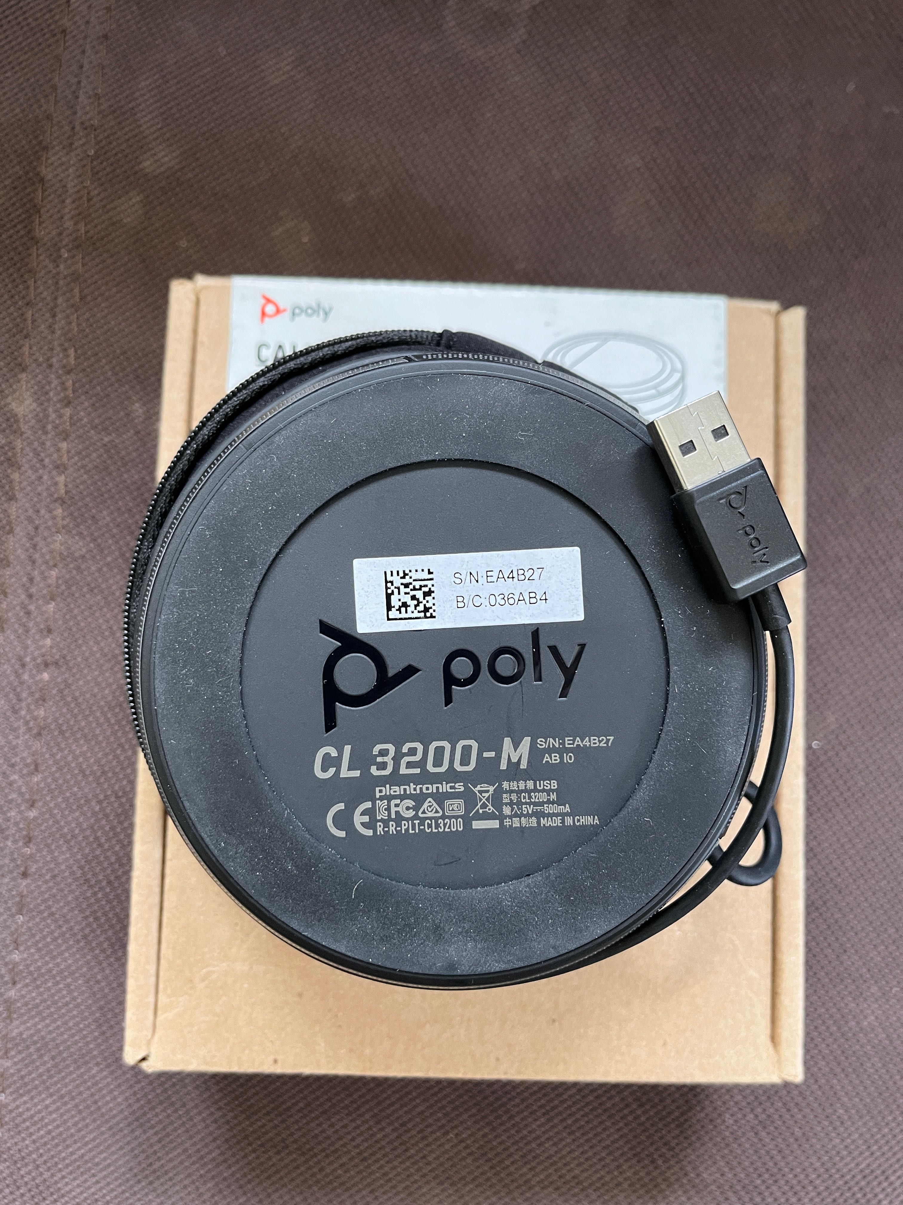 Głośnik zestaw głośnomówiący Poly CALISTO 3200 CL3200-M