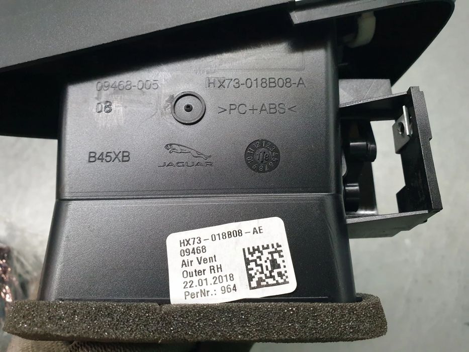 Comportas da chauffage / sofagem JAGUAR F-Pace (X761)