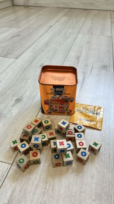 Настільні ігри на будь-який смак)