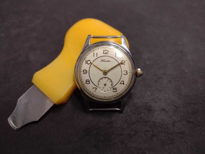 zegarek Kama, wersja IX rocznik 1956.