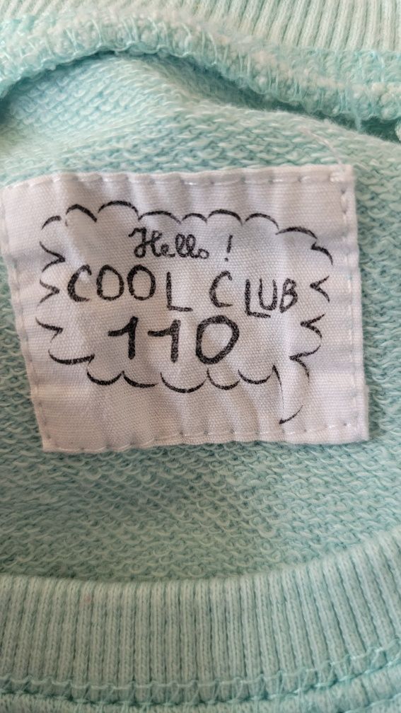 Bluza Cool Club r.110 jak Nowa