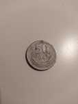 Moneta 50 groszy 1949 r. Kolekcja zabytek retro