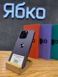 Apple iPhone 14 Pro used