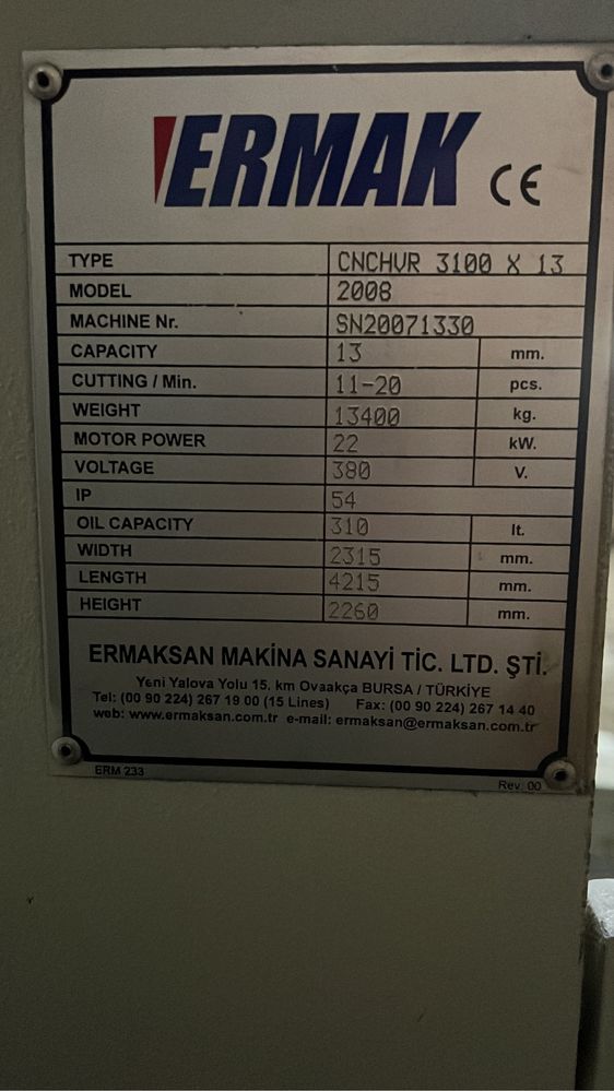 Gilotyna do ciecia blach   cnc 13mm 2008r zamiana prasa krawedziowa