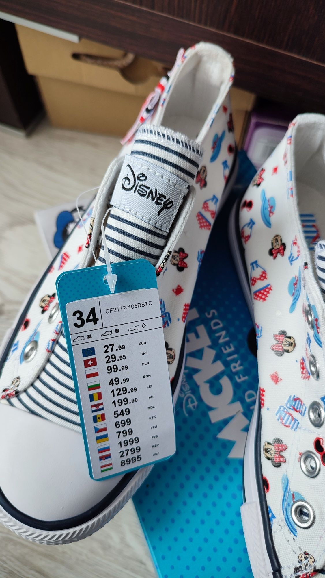 Buty dziewczęce trampki Disney Mickey Disney 34