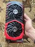 MSI Radeon RX 470 Gaming 4GB