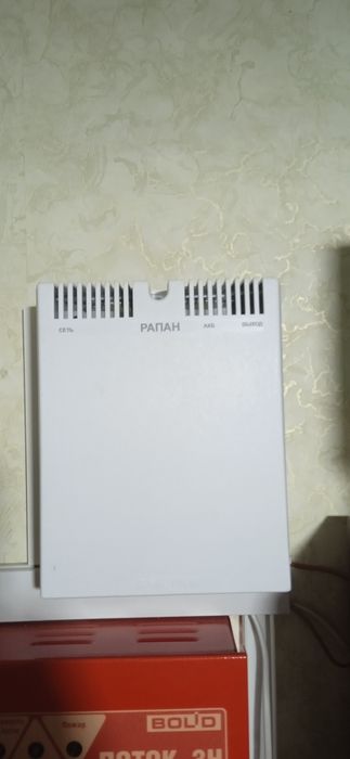 Бесперебойное питание для роутера WiFi интернет