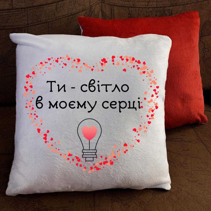 Робота онлайн на дому