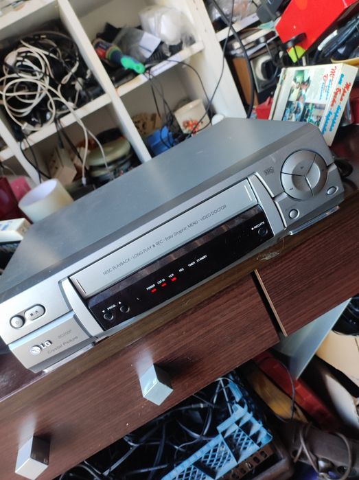 Magnetowid LG sprawny