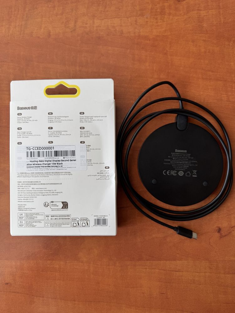 Беспроводная зарядка baseus digital gen 2 wireless charger 15 W