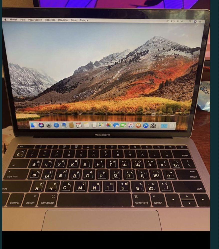 MacBook pro 2017 / 8Gb