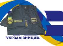 Шеврони Укрзалізниці